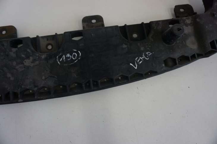 Kia Venga Osłona Zderzak Przedniego 86571-1p000 - obrazek 2