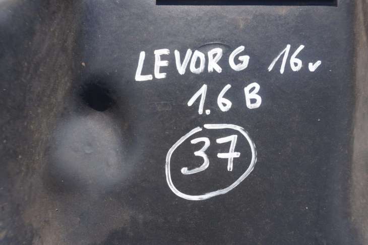 Subaru Levorg 2016r 1.6 Turbo Zbiornik Paliwa 42012fj011 42012fj120 - Image 2