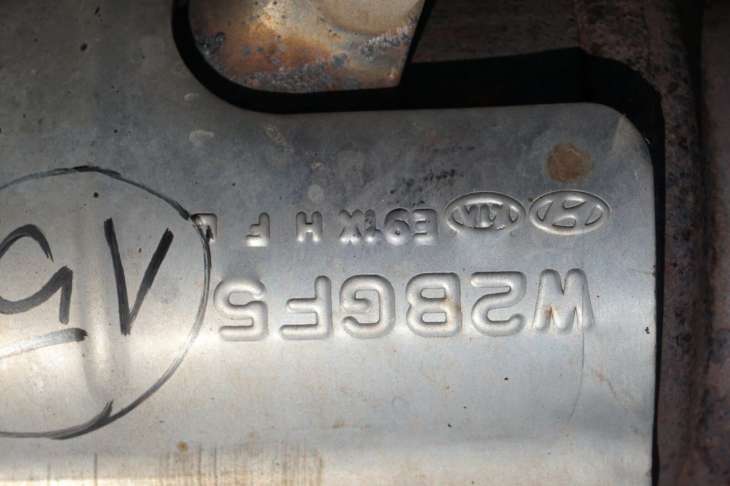 Hyundai IX35 Katalizator Kolektor Wydechowy W2bgf5 ; 285102bgf5 - Image 6