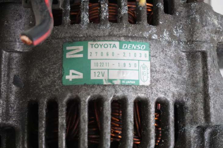 Toyota Yaris I 1.3b Alternator 27060-21030 Nr.69 - Image 5