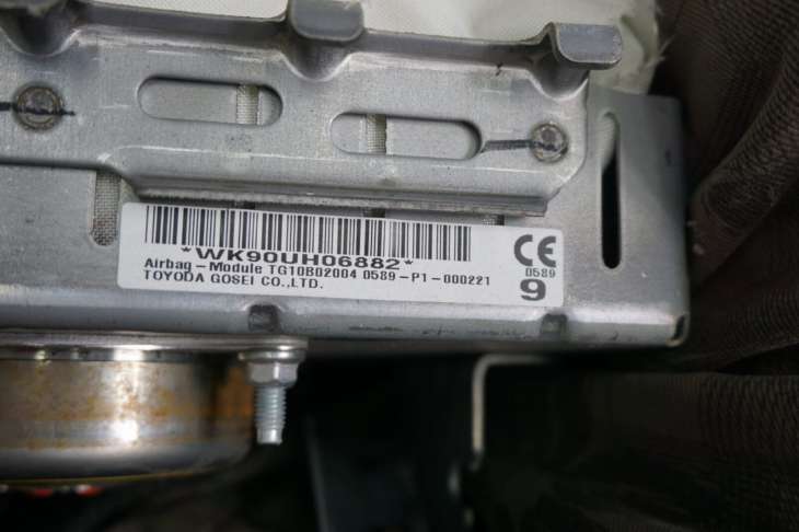 SUBARU LEVORG 2015R PODUSZKA PWIETRZNA PASAZERA AIRBAG TG10B02004 NR.77 - Image 3