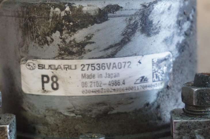 SUBARU LEVORG POMPA HAMULCOWA ABS 27536VA072 06.2109-8266.3 - Image 5