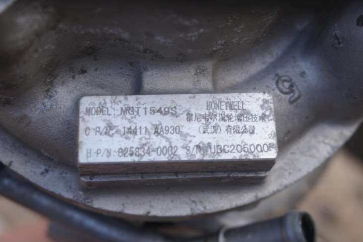 SUBARU LEVORG KOLEKTOR WYDECHOWY KATALIZATOR FCA76/SK TURBOSPRĘŻARKA 14411AA930 - Image 7