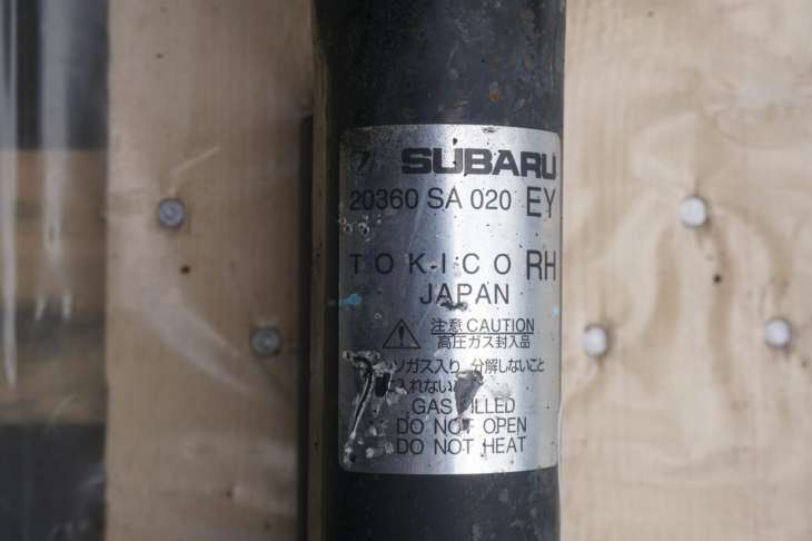 SUBARU FORESTER SG II SLS AMORTYZATOR TYLNY PRAWY 20360SA020 - Image 3