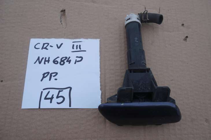 HONDA CR-V III SPRYSKIWACZ LAMPY PRAWY NH684P - Image 4
