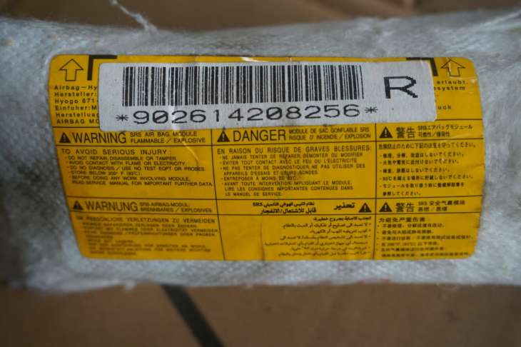 Mitsubishi Lancer VIII X 1.8b 4b10 PODUSZKA FOTELA PRAWA AIRBAG - Image 2