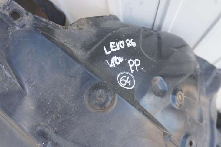 SUBARU LEVORG NADKOLE PRZEDNIE PRAWE 59110VA000 - Image 2