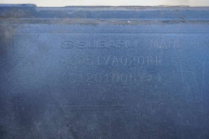 SUBARU LEVORG LISTWA PROGOWA NAKŁADKA 96051VA020 96051VA030 K5X - Image 9