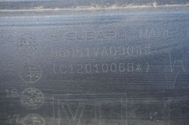 SUBARU LEVORG LISTWA PROGOWA NAKŁADKA 96051VA020 96051VA030 K5X - Image 10