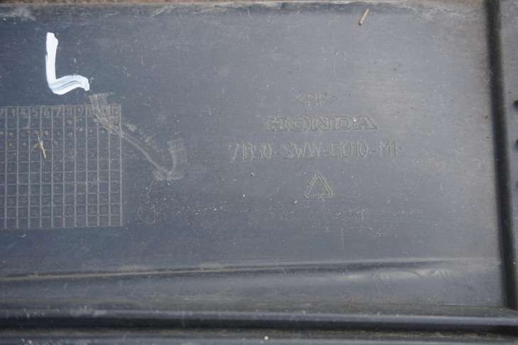 HONDA CR-V III LISTWA PROGOWA LEWA PRAWA 71850-SWW-G010-M1 71800-SWW-G010-M1 - Image 9