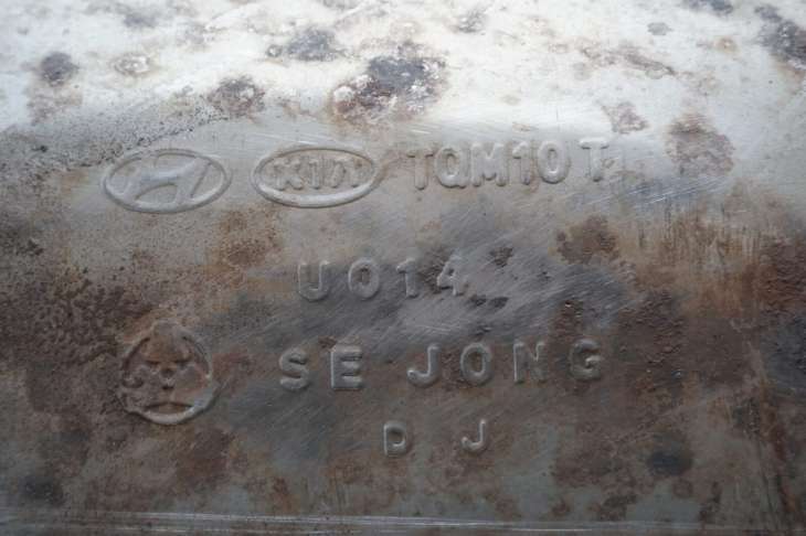 HYUNDAI I800 H1 Starex 2.5CRDI D4CB 2008R TLUMIK 287004H200 ; 289504A460 ; 286104H250 - Image 8