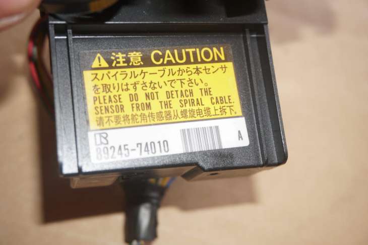 TOYOTA PRIUS III XW30 2009-2015R TASMA KIEROWNICY CZUJNIK KATA SKRĘTU 89245-74010 ; 8430774020 - Image 4