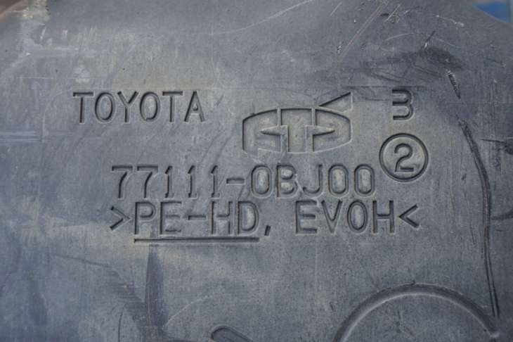 TOYOTA PRIUS III XW30 2009-2015R 1.8B HYBRYDA ZBIORNIK PALIWA 77111-0BJ00 ; 7700147120 - Image 5