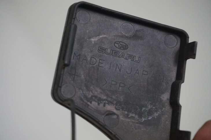 SUBARU FORESTER IV SJ ZAŚLEPKA ZDERZAKA J8U 2014rok - Image 4