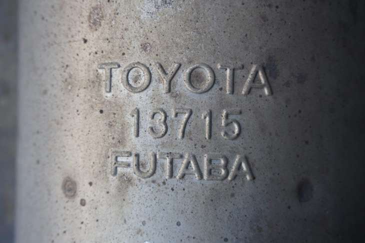 TOYOTA PRIUS III XW30 2009-2015R 1.8B HYBRYDA TLUMIK KONCOWY 13715 ; 1743037300 - Image 3