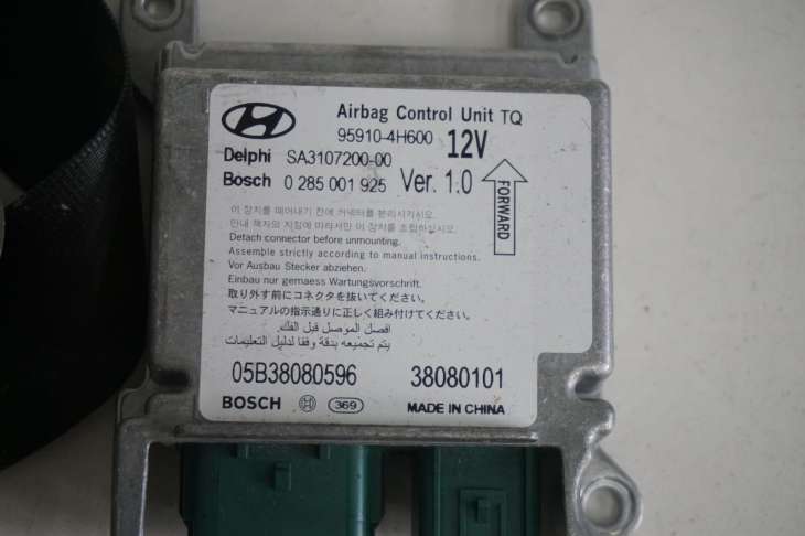 HYUNDAI I800 H1 PODUSZKI POWIETRZNE AIRBAG 95910-4H600 - Image 6