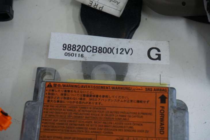 NISSAN MURANO Z50 PODUSZKI POWIETRZNE 98820CB800 47945AS500 - Image 5