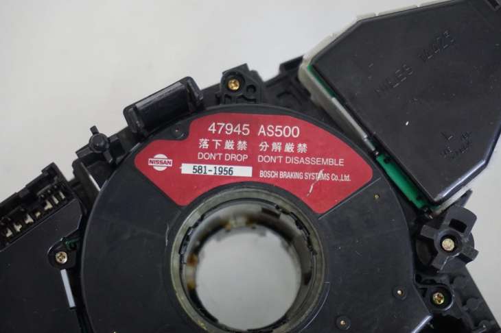 NISSAN MURANO Z50 PODUSZKI POWIETRZNE 98820CB800 47945AS500 - Image 6