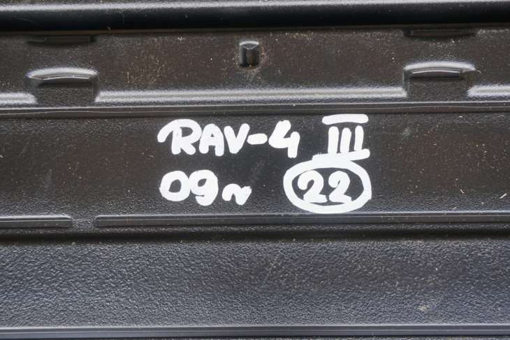 TOYOTA RAV4 III 2009R WYKLADZINA PODLOGA BAGAZNIKA 58410-42030 ; 58415-42020 - Image 3