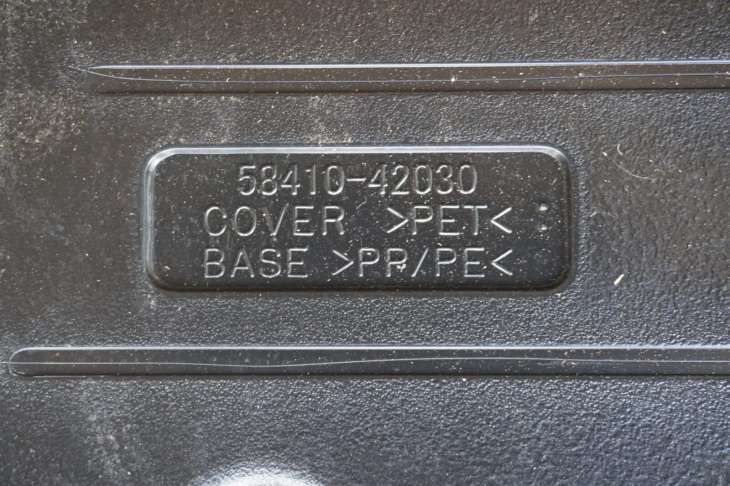 TOYOTA RAV4 III 2009R WYKLADZINA PODLOGA BAGAZNIKA 58410-42030 ; 58415-42020 - Image 4