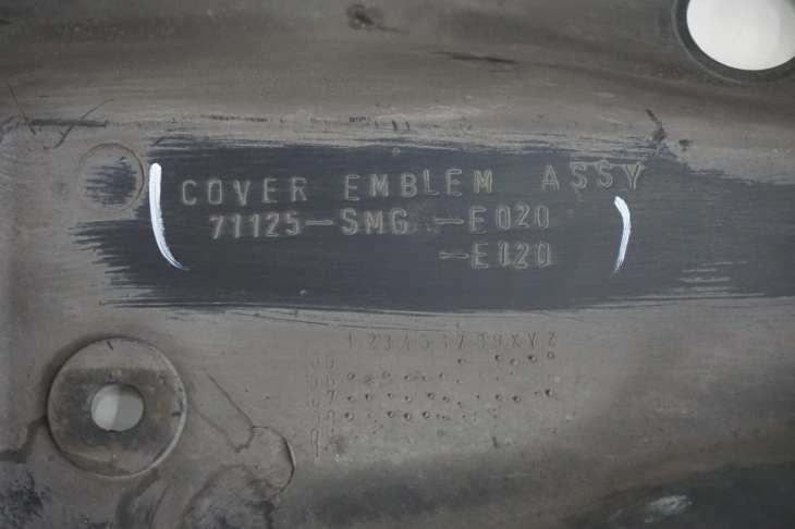 HONDA CIVIC VIII UFO OSŁONA PASA PRZEDNIEGO 71125-SMG-E010 71125-SMG-E20 - Image 5