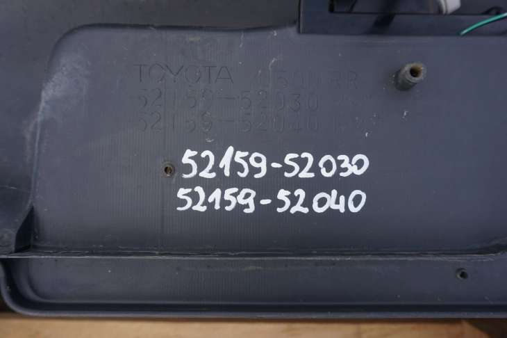 TOYOTA YARIS I ZDERZAK TYLNY 52159-52030 - Image 4