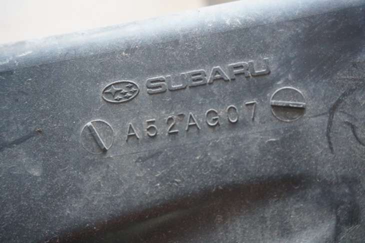 SUBARU FORESTER IV SJ 2013-2017R J8U 2.0B FB20 OBUDOWA FILTRA REZONATOR A43FG000 ; A52AG07 ; A52SG00 ; A12SG00 ; 46012SG000 ; 14456AA440 ; 46052AG070 - Image 6