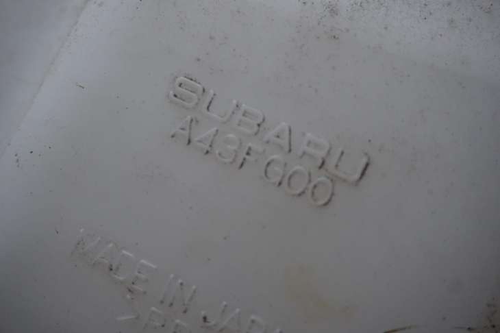 SUBARU FORESTER IV SJ 2013-2017R J8U 2.0B FB20 OBUDOWA FILTRA REZONATOR A43FG000 ; A52AG07 ; A52SG00 ; A12SG00 ; 46012SG000 ; 14456AA440 ; 46052AG070 - Image 7