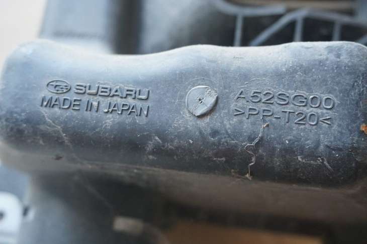 SUBARU FORESTER IV SJ 2013-2017R J8U 2.0B FB20 OBUDOWA FILTRA REZONATOR A43FG000 ; A52AG07 ; A52SG00 ; A12SG00 ; 46012SG000 ; 14456AA440 ; 46052AG070 - Image 8