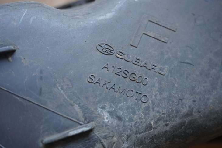 SUBARU FORESTER IV SJ 2013-2017R J8U 2.0B FB20 OBUDOWA FILTRA REZONATOR A43FG000 ; A52AG07 ; A52SG00 ; A12SG00 ; 46012SG000 ; 14456AA440 ; 46052AG070 - Image 12