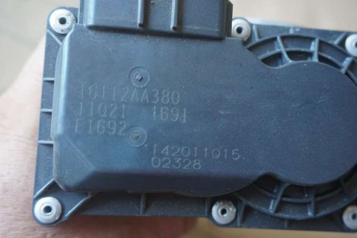SUBARU FORESTER IV SJ 2013-2017R J8U FB20 2.0B PRZEPUSTNICA 16112AA380 - Image 5
