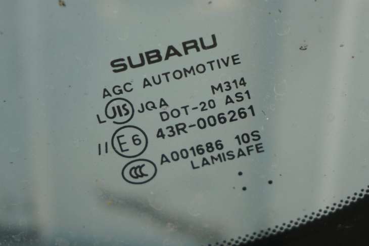 SUBARU FORESTER IV SJ SZYBA PRZEDNIA 2013-2017Rok UK - obrazek 3