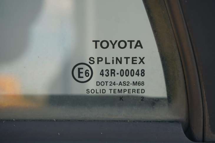 TOYOTA COROLLA E12 HB DRZWI LEWE TYLNE HATBACK 2002rok - Image 8