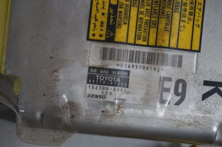 TOYOTA PRIUS II PODUSZKI POWIETRZNE 89170-47390 - Image 4