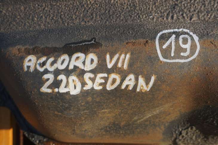Honda ACCORD VII 2.2 DIESEL 2002-2008R ZBIORNIK PALIWA SEF-E030 - Image 2