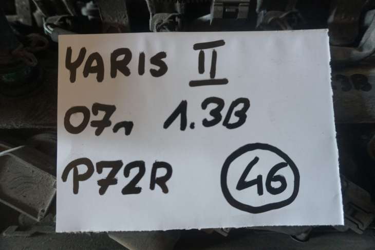TOYOTA YARIS II SILNIK 20074 1.3B 2SZ (2SZFE) 1300CC 16-VALVE DOHC EFI 190000J061 nr.46 - obrazek 2