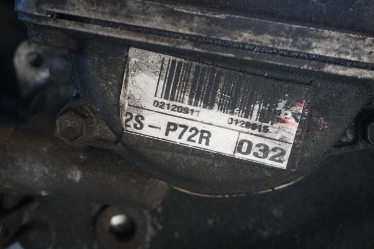 TOYOTA YARIS II SILNIK 20074 1.3B 2SZ (2SZFE) 1300CC 16-VALVE DOHC EFI 190000J061 nr.46 - obrazek 7