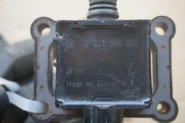DAEWOO MUSSO CEWKA ZAPŁONOWA 0221506002 - obrazek 2