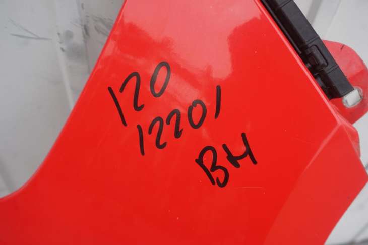 HYUNDAI i20 I 2010 rok CNW5D1615 KOLOR BH PRAWY PRZEDNI BLOTNIK NR.220 663211J000 - Image 2