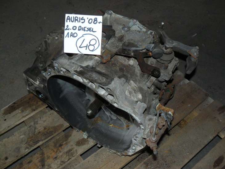 Toyota Auris 2007r 2.0Diesel 1ad Skrzynia Biegów NR.48