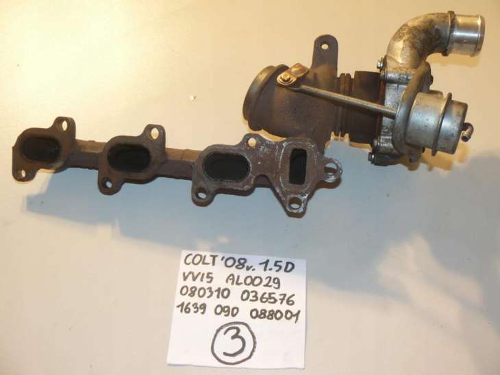 Mitsubishi Colt 2008 Turbosprężarka 639090088001 - Image 2