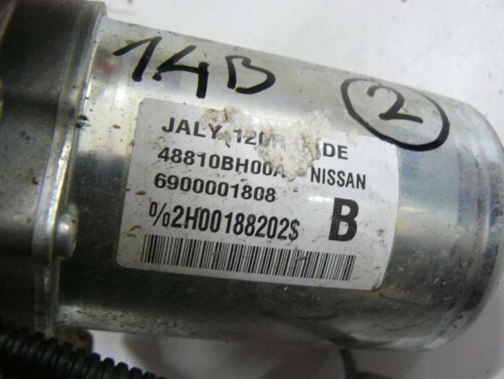 Nissan Note Kolumna Kierownicza 48810bh00a - Image 3