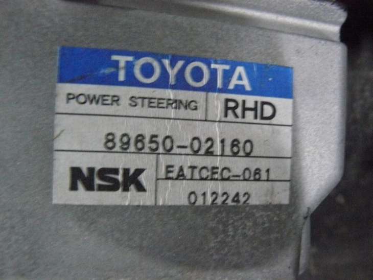 Toyota Corolla E12 2004 2.0d Komputer 89661-02a60 - Image 4