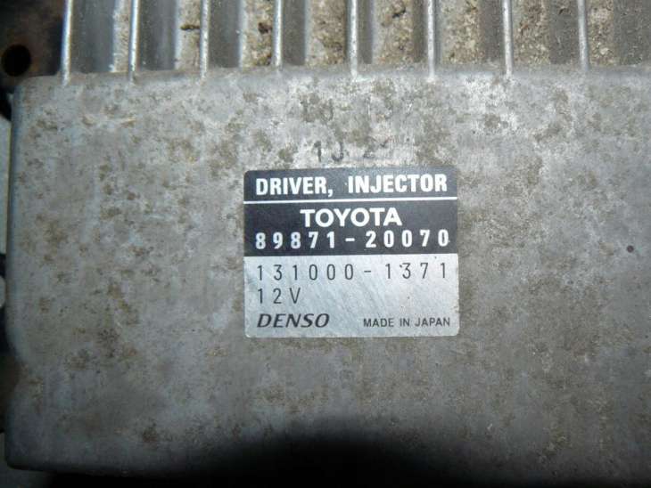 Lexus Is220 2007r Moduł Wspomagania 89871-20070 - obrazek 2