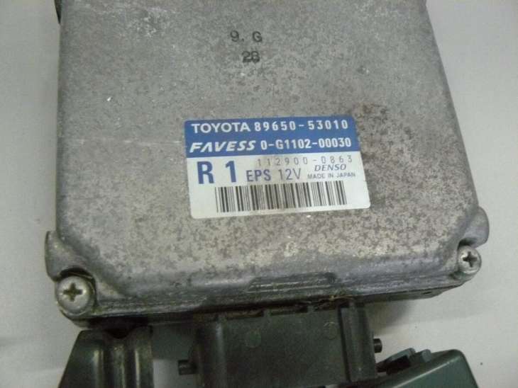 Lexus Is250 2007r Moduł Wspomagania 89650-53010
