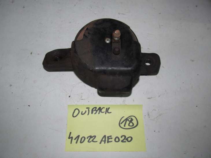 Subaru Outback Poduszka Silnika 41022ae020 - Image 2