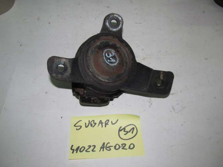 Subaru Forester Legacy Poduszka Silnika 41022ag020