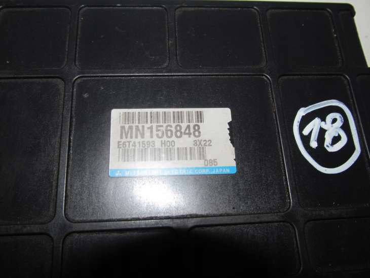 Mitsubishi Outlander Komputer Mn156848 Mr587312 STACYJKA - obrazek 2