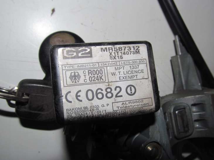 Mitsubishi Outlander Komputer Mn156848 Mr587312 STACYJKA - obrazek 3