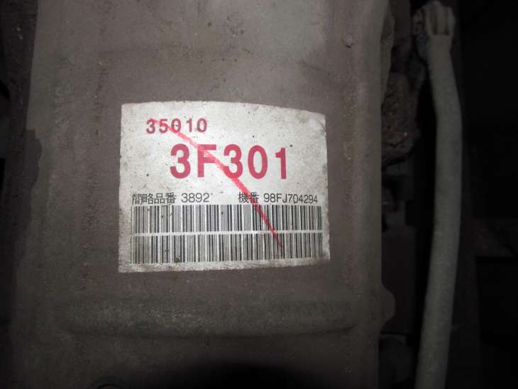 Lexus Gs300 2000 2001 2002r Skrzynia Biegów 3f301 - Image 3